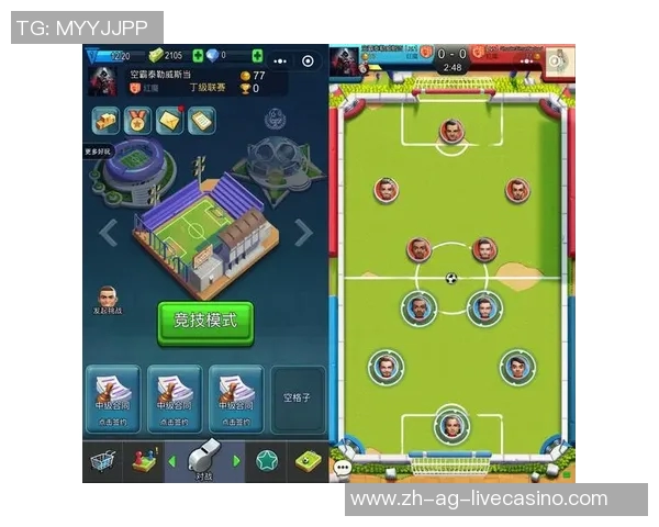 足球推荐平台助您精准分析赛事提升投注成功率与乐趣